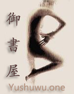 ���չ���(H)